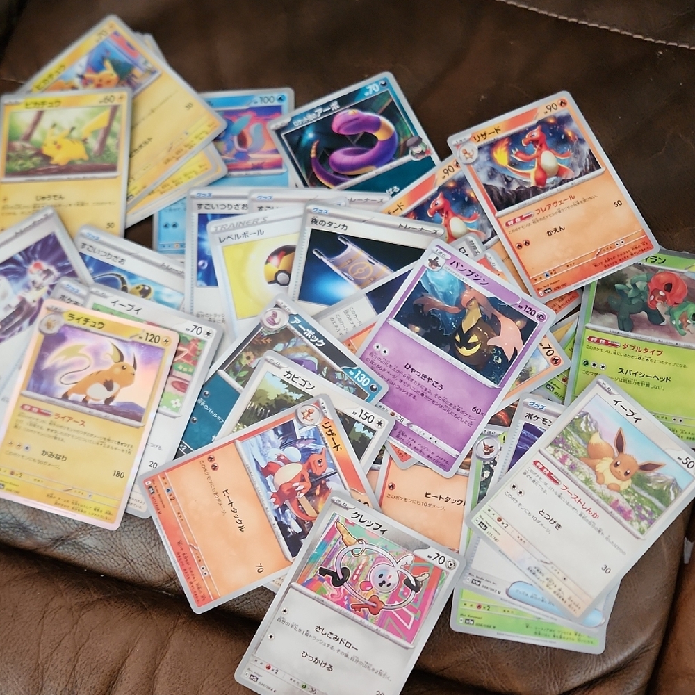 Pokemon Trading Cards Japanese Lot Of 35 Some Holographic Trainers Etc